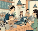 元気をチャージします 言葉の元気をあなたに届けます。 イメージ3