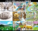 アイコンから挿絵までなんでも描きます カット、説明図、マシン系からウェルカムボードまで何でも可！ イメージ3