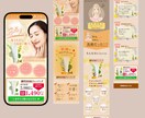 LPデザイン制作承ります 。信頼。シンプル。クリア。すり合わせを大切に、丁寧な制作を。 イメージ1
