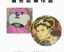 元POP店員！目を引く手書きPOP作成します 元某雑貨店のPOP担当です。韓国語書けます！ イメージ3
