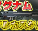 ゲーム実況動画編集＆サムネ代行承ります ゲーム実況でYouTuberを目指している方サポートします！ イメージ7