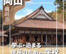 SNS運用代行をします インスタ運用　X運用　フィード投稿　などでお困りのあなたへ イメージ2