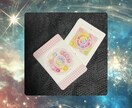 聞くだけで整う✨ライトランゲージをお届けします 所要時間数分のお手軽ヒーリング✨自販機感覚でご利用ください✨ イメージ10