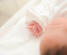 出産祝いを一緒に選びます 大切なご友人様に特別なプレゼントを イメージ1