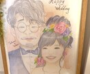 送料無料！写真を元に優しい色鉛筆似顔絵描きます 記念日に手描き似顔絵（色紙/A4/A3 )額縁付き! イメージ5