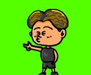 唯一無二！ゆるかわ似顔絵イラスト制作します SNSアイコン、プレゼント、名刺などにもおすすめ！ イメージ4