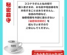 話せなくても大丈夫！LINE感覚文字で寄り添います 不安、愚痴などあなたの軽くしたい荷物５0分チャットで聴きます イメージ3