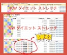 YouTubeリサーチ｜伸びている企画を調査します 上位5チャンネルの競合を分析し、バズ動画を見つけやすくします イメージ5