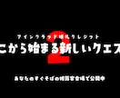 Newアメコミ風ヒーローパッケージ映像制作致します 一つずつより、まとめた方がずっとお得！！ イメージ8