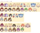 商用OK ミニキャラ表情5点セット描きます 動画、配信、ブログ等で使えるミニキャラ(SD)顔アイコンです イメージ6