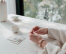 真の潜在能力を引き出し本来の輝きを取り戻します 【2回目以降はこちら】本当の貴方と出会い使命を生きる為の占い イメージ2