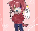 アイコン・ヘッダー用のイラストを描きます 中性的な顔立ちの手癖かもしれませんそういう系統をお求めの方 イメージ2