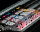 プリンタ・複合機選びをアドバイスします SOHO・デザイン事務所経験者が維持コスト重視でアドバイス イメージ1
