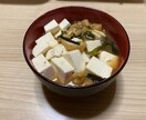 病気になる食べ方、ならない食べ方をお伝えします 食材や食事の取り方で健康にもなるし、病気にもなります。 イメージ4