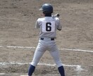 必ず野球の試合で打てるようになります！ イメージ1