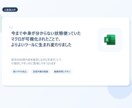 業務自動化ツールを新規開発します 要件確定後の実装に絞って対応します イメージ7