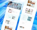 丸投OK！WordPressホームページ制作します 中小企業＆個人事業主向き！投稿機能・無料修正付きで安心お任せ イメージ6