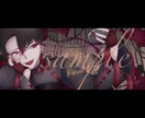 ヘッダーイラスト制作承ります SNSなどにお使いいただけます。 イメージ5