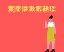 20人の継続的なファンが支援します 【SNS P@Rkであなたのアカウントをブースト】 イメージ6
