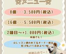 愛するうちの子をLINEスタンプに登場させます うちの子の"気持ち”がLINEで伝わる世界にひとつのスタンプ イメージ5