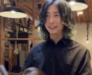 貸切美容室のオーナーがあなたの悩みを聞きます 気を遣いすぎて疲れた日、関西弁でほっとひと休み イメージ2