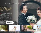 NETFLIX風プロフィールムービー作成します ゲストの視線を釘付けにする映画級の演出！ イメージ8