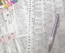 高校までの化学数学を教えます 日本大学 動物資源学部3年生です。 イメージ1