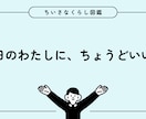noteアイキャッチ制作します 思わずクリックしたくなる一枚を。 イメージ4