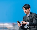 上場企業管理職10部署超え。ご相談お聞きいたします 仕事や職場のいろんな場面のお悩みやご相談、お聞きします イメージ10