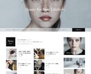 美容・エステサロン専門ホームページを制作します 美容・エステサロンに特化したホームページを制作します。 イメージ2