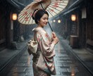占い結果を最終的に短歌で詠みます お話しながら貴方の状況を紐解き五七五七七で纏めさせて頂きます イメージ1
