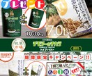 楽天・Yahoo向け｜売れる商品画像を制作します ネット通販の現場で培った、売上につながるデザインをお届け イメージ3