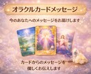職場の人間関係の悩みを優しく聞きます 職場の人間関係に疲れていませんか？優しくお話をお聞きします イメージ3