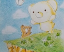 クロくまがアナタの心を温めるイラスト描きます 泣きたい時に見ると気持ちがリセットされて落ち着くんだよね…。 イメージ1