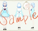 季節の立ち絵お描きします 活動者様向けの立ち絵を実績作り価格(3名限定)でお描きします イメージ1