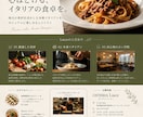 チラシサクッと作ります 短納期・低単価で高品質なチラシを納品 イメージ5