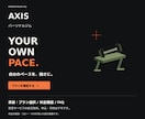 スマホ対応のサービス紹介LPを制作します 店舗・教室・新サービスを、見やすい1ページに イメージ3