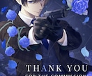 商用◎アニメ・漫画系のアイコン・イラスト作成します 総販売実績160件以上、印象に残る一枚をお届けします イメージ3