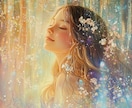 親の顔色を伺っていい子だったあなたを癒します アダルトチルドレンの傷ついた心にやさしく光を灯します イメージ2