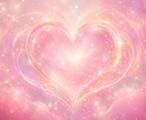 5分からでも深い鑑定✨お相手の本音をお伝えします あの人の気持ち✨短時間でも深くみます イメージ4