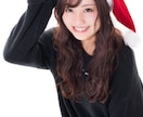 恋人いない歴＝30年以上の男性にコンサルします 恋愛したくない人は絶対に読まないで下さい。 イメージ8