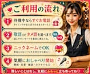 AIに無い人情味！ママはあなたの究極の味方でいます 明るく元気に！笑っても泣いても歌っても◎愚痴.恋愛.悩みも イメージ8