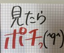 あなたの希望に応えます 誰でもおっけー☆気軽にどーぞ(^O^) イメージ1