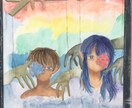 イラストでしたら要相談でおうけします コンクール全通。18年間での修行。プロ絵師でございます。 イメージ3