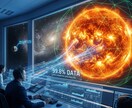 総合運◆2026年の運勢と構造分析します 霊視で2026年のバイオリズムと転機を物理的・構造的に解体 イメージ5