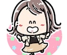 商用利用可！　80年代ファンシーイラスト描きます ちょっと懐かしいテイストのイラスト、見覚えありませんか？ イメージ9