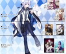 現在ｆ様専用ページとさせていただいております アイコン、MV絵、サムネ、キービジュアル、キャラデザ、立ち絵 イメージ5