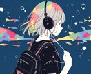 いいんだよ寂しい✨辛い✨構って✨優しく共感します やさしいやさしいめいみが何でも聞きます イメージ1