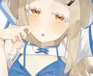 可愛いキャラクターのイラストを描きます あなたの「好き」を魅力的な一枚に！ イメージ3
