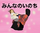 学校では教えてくれない性教育講座を提供しています 1.幼児期からの性教育2.10代の性教育3.大人性教育 イメージ3